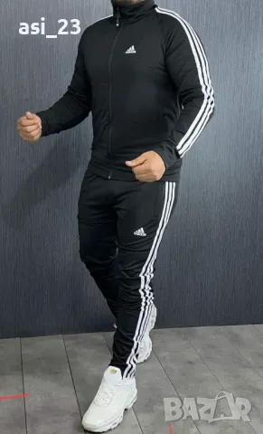 нови мъжки екипи адидас реплика 