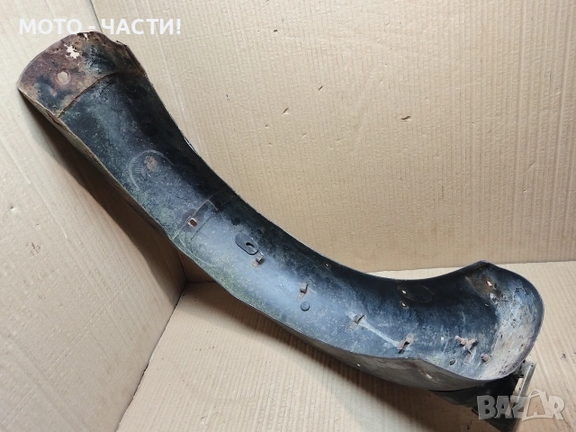 Заден Калник За MZ ES. , снимка 11 - Части - 53851871