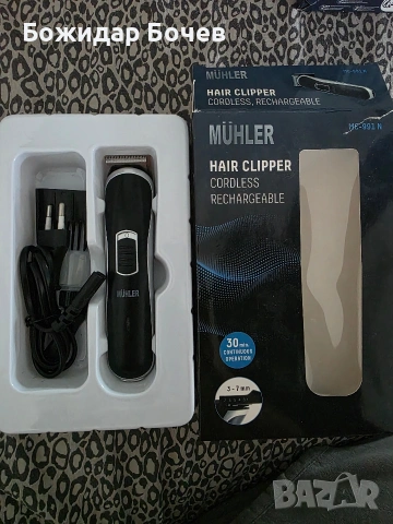 Машинка за подстригване , снимка 4 - Машинки за подстригване - 53562638