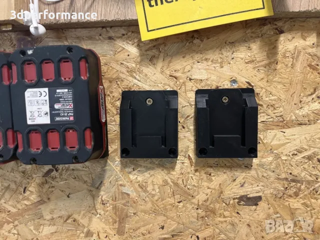 Стойки, холдъри батерия Parkside