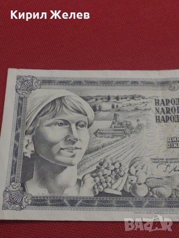 БАНКНОТА ЮГОСЛАВИЯ ПЕРФЕКТНО СЪСТОЯНИЕ РЯДКА ЗА ЦЕНИТЕЛИ КОЛЕКЦИЯ 36798, снимка 5 - Нумизматика и бонистика - 39846795