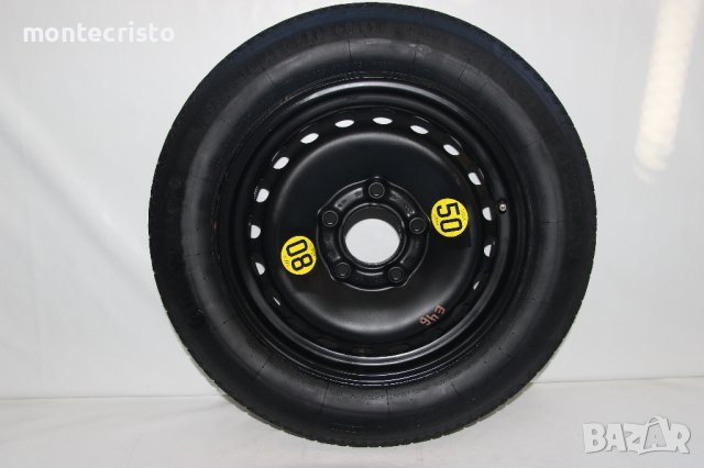 Резервна гума патерица BMW E46 Serie 3 (1998-2005г.) 72.6 / 5x120