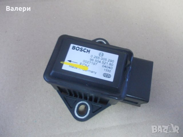 ESP sensor BOSCH 0 265 005 290 за  CITROEN C8 PEUGEOT 807 FIAT ULYSSE