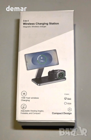 3 в 1 безжична зарядна станция за Samsung смартфони, часовници и слушалки, снимка 10 - Безжични зарядни - 53779290