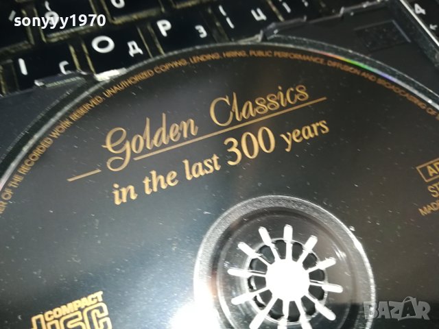golden classics cd 1802241217, снимка 11 - CD дискове - 44350696