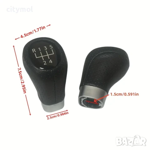 Топка за скоростен лост BMW 1 3 5 6 E30 E36 E39 E46 E60 E87 E90- 6 скорости, перфорирана кожа, снимка 3 - Аксесоари и консумативи - 50578878