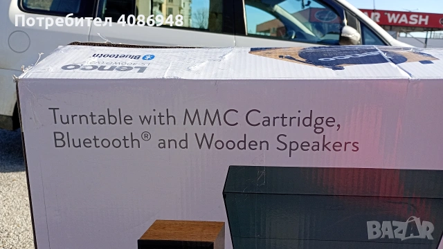 грамофон Lenko Bluetooth, чисто нов , снимка 3 - Грамофони - 53560500