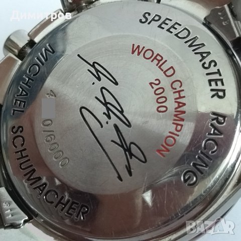 Ω OMEGA Speedmaster Racing Michael Schumacher, Limited Edition, Automatic , снимка 13 - Мъжки - 41978471