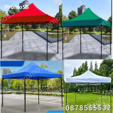 Шатра Хармоника, 4 размера, непромокаемо платнище, Шатри, снимка 3 - Градински мебели, декорация  - 40459574