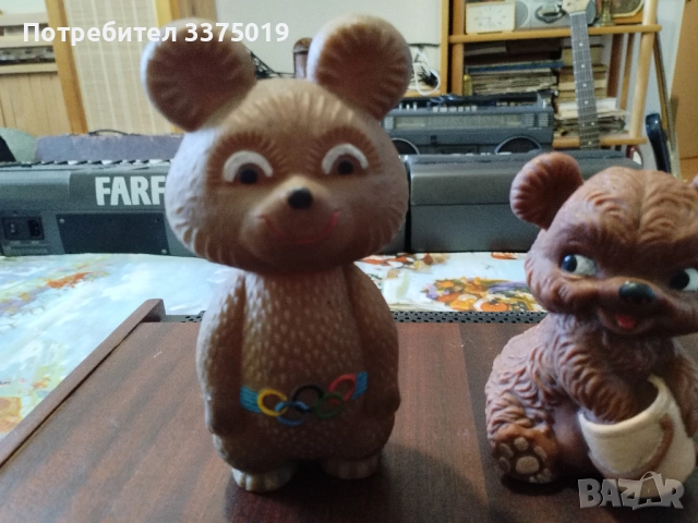 Мечето Миша и Бг мече, снимка 6 - Колекции - 51466022