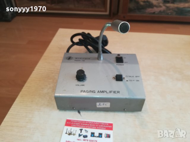 monacor pam-10 paging amplifier from germany 2402221641, снимка 9 - Ресийвъри, усилватели, смесителни пултове - 35904689