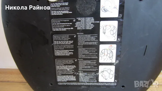 Вериги за сняг PEWAG за SUV от 15 до 20 цола, снимка 7 - Аксесоари и консумативи - 56060932
