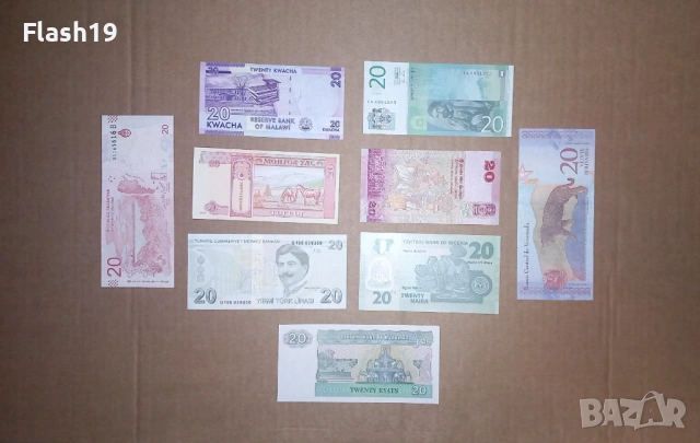 Лот UNC банкноти 1 (виж описанието), снимка 10 - Нумизматика и бонистика - 53225369