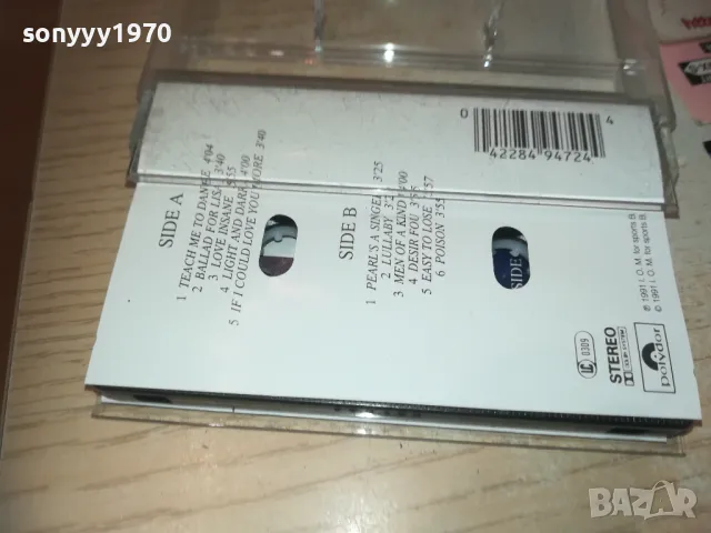 VIKTOR LAZLO-ORIGINAL TAPE-ВНОС SWISS 0610241225, снимка 6 - Аудио касети - 47481211