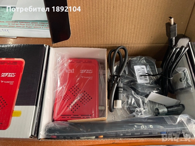 Сателитен Приемник Next Canky Gold IPTV, снимка 2 - Приемници и антени - 53384068