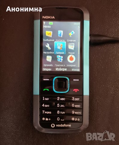 Nokia, снимка 1 - Nokia - 34346191