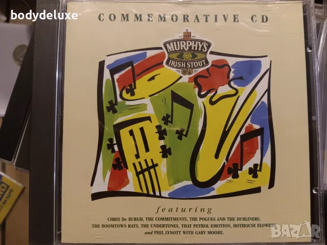 оригинални аудио дискове с компилации, снимка 17 - CD дискове - 48400769