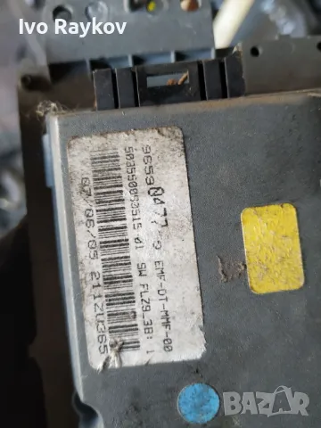 Дисплеи ,навигация за Citroen C4 , 9659047780, снимка 3 - Части - 48228631