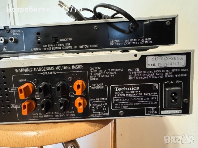 Тунер и усилвател Technics ST-G5 и SU-V4X, снимка 11 - Ресийвъри, усилватели, смесителни пултове - 53075160