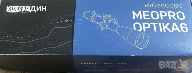 Продавам оптика за гонка , снимка 11 - Ловно оръжие - 50445472