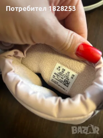 Детски апрески Puma, снимка 4 - Детски боти и ботуши - 56325176