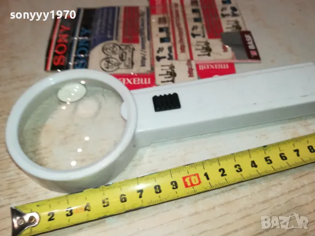 ЛУПА БЯЛА ОТ ГЕРМАНИЯ 1503251720, снимка 10 - Нумизматика и бонистика - 49507305