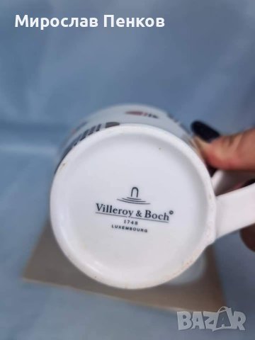 Villeroy & Boch , снимка 5 - Чаши - 41158637