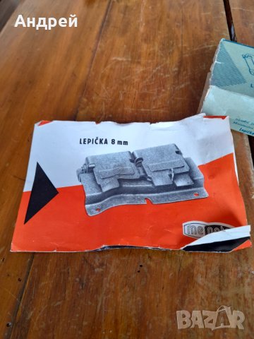 Стара резачка за фотографски ленти, снимка 7 - Антикварни и старинни предмети - 35721228