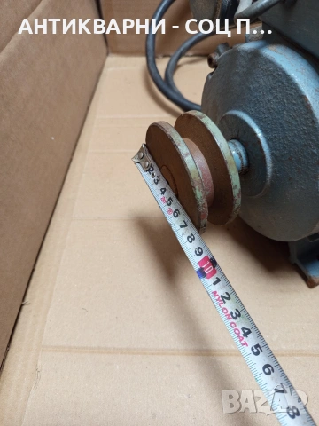 Соц Стар Монофазен Ел Мотор За Машини Техника Тегло 20кг. Номер 596., снимка 13 - Антикварни и старинни предмети - 53205432