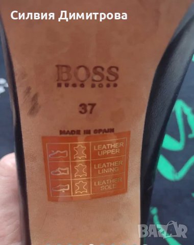 Страхотни обувки естесвена кожа -BOSS i Margit Brandt Copenhagen, снимка 3 - Дамски елегантни обувки - 42293308