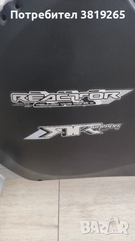 Продавам велоергометър много тежък и стабилен., снимка 9 - Спортна екипировка - 53812913