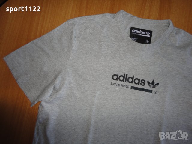 Adidas Kaval Tee/оригинална мъжка тениска