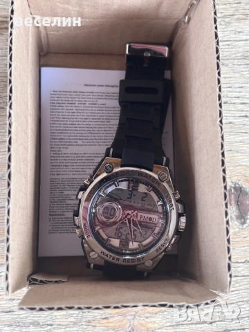 Спортен часовник с множество функции, снимка 8 - Мъжки - 53682435