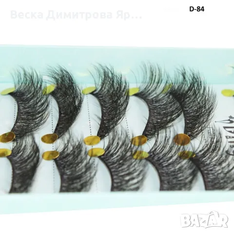 Комплект от 10 бр. 3D изкуствени мигли ръчна изработка HZS351, снимка 6 - Козметика за лице - 47729755