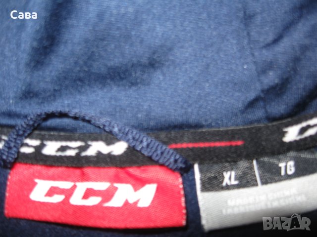 Суичър CCM  мъжки,ХЛ-2ХЛ