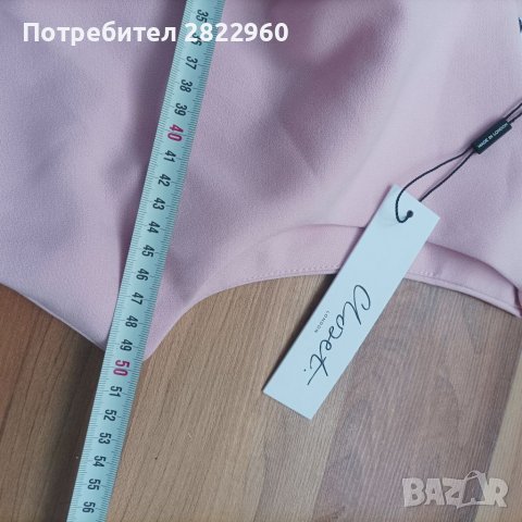 Луксозна нова рокля Л размер , снимка 3 - Рокли - 41283743