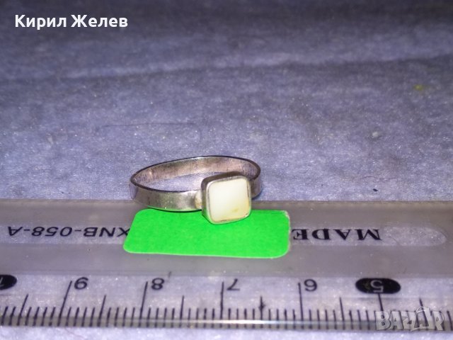 СТАРИНЕН СРЕБЪРЕН АР ДЕКО ПРЪСТЕН ВИСОКА ПРОБА СРЕБРО с ШЛИФОВАН БЯЛ КЕХЛИБАР 18091, снимка 13 - Антикварни и старинни предмети - 39665948