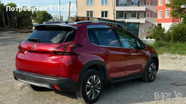 Продава се Peugeot 2008 Allure 1.2 Puretech, 2019 г., Панорама,Автоматик, Пълно оборудване, снимка 11 - Автомобили и джипове - 50632882
