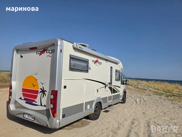 Carhtago Chio c-line T Plus 3.0 160 kc 