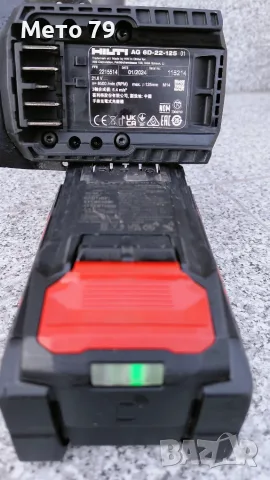 Hilti Ъглошлайф Nuron, снимка 11 - Други инструменти - 56010074