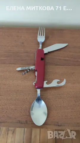 Сгъваем туристически комплект прибори за хранене от 6 части, снимка 2 - Прибори за хранене, готвене и сервиране - 50421625