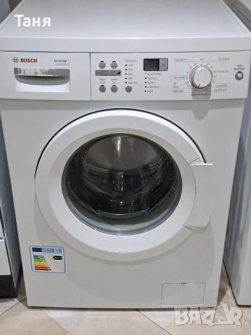 Пералня Bosch Avantixx7 Vario Perfekt, снимка 2 - Перални - 52597298