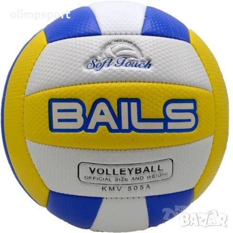 Тoпка волейбол BAILS нова размер 5 010506 , снимка 2 - Волейбол - 50626822