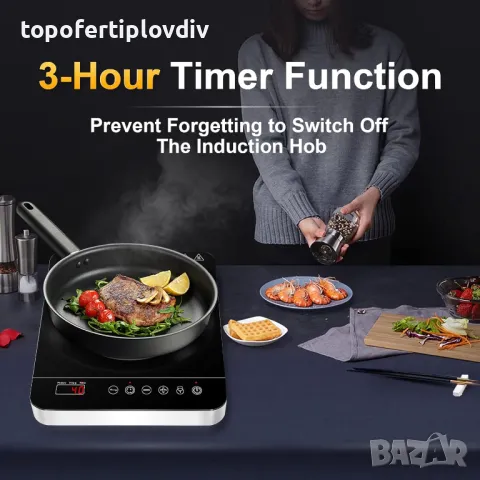 Индукционен котлон Aobosi Induction Hob,Гаранция, снимка 4 - Котлони - 48223212