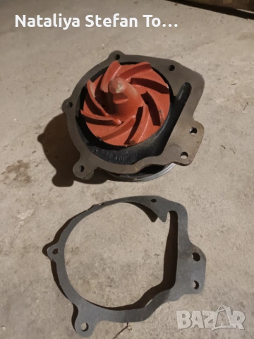 Нова водна помпа Шкода Мадара, снимка 2 - Части - 53066050