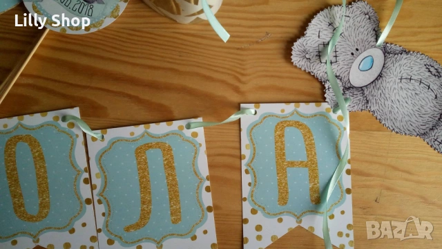 Покани, банер за рожден ден, мече Ници  / bear Nici, снимка 5 - Декорация - 53191712