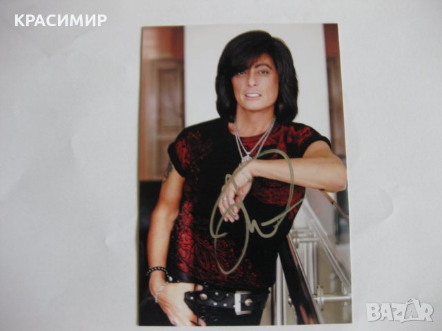 METAL автографи