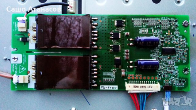 GRUNDIG Vision 3 37-3820 със счупена матрица ,FSP228-2F01 ,BEKO ELEKTRONIK XLA190R-7 ,6870C-0193A, снимка 12 - Части и Платки - 35950606