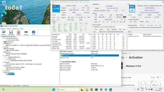 Dell Latitude 5440 FHD IPS i5-1345U/256GB/16GB/Гаранция до 29.03.2027г., снимка 12 - Лаптопи за работа - 55740278