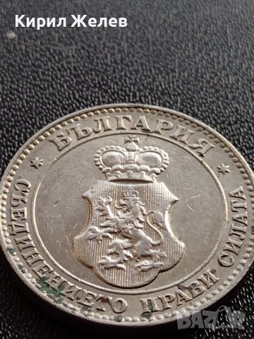 МОНЕТА 20 стотинки 1912г. ЦАРСТВО БЪЛГАРИЯ УНИКАТ ПЕРФЕКТНО СЪСТОЯНИЕ ЗА КОЛЕКЦИОНЕРИ 35852, снимка 15 - Нумизматика и бонистика - 39512064